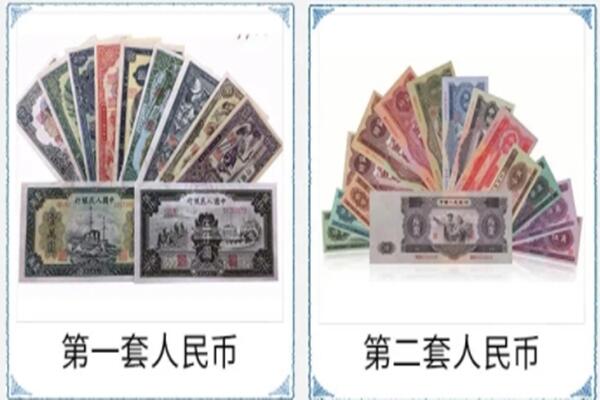 温州市龙湾回收旧币